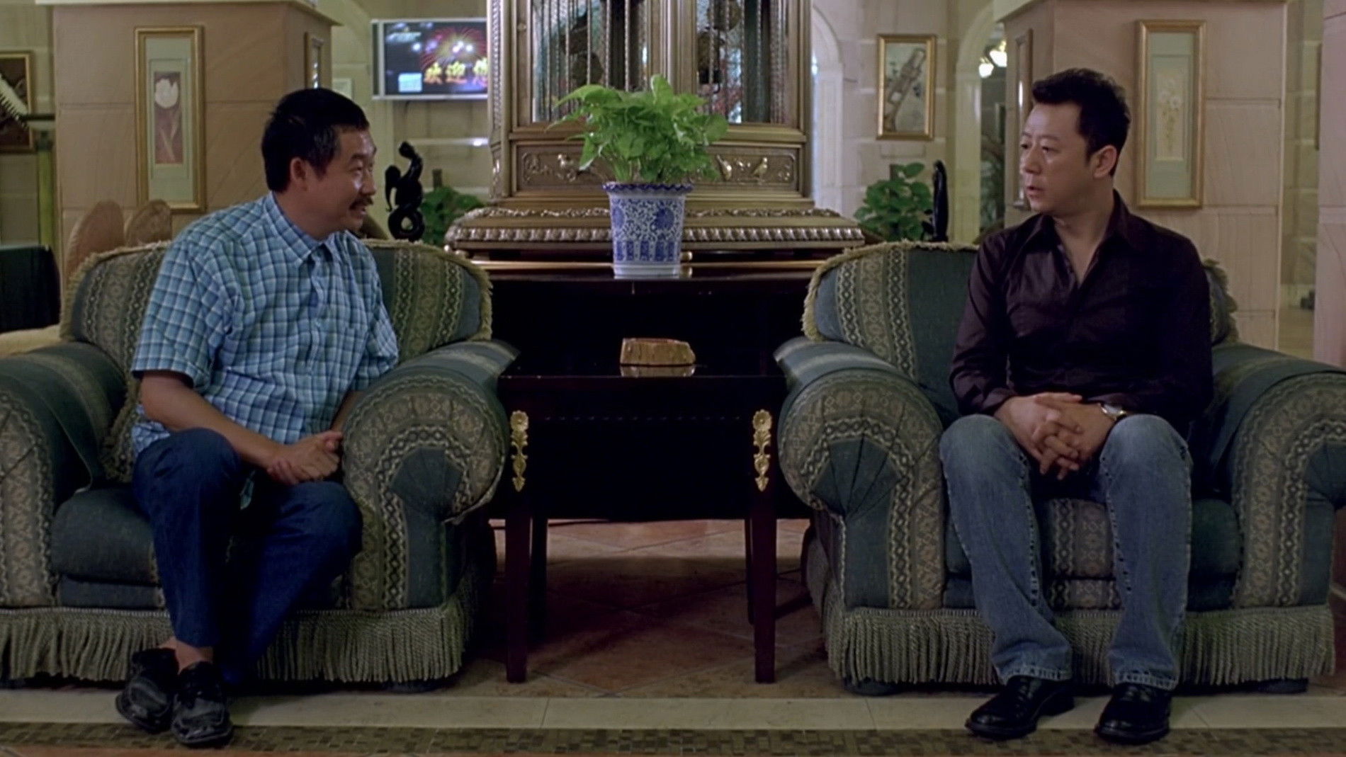 Backdrop for Marriage Trap