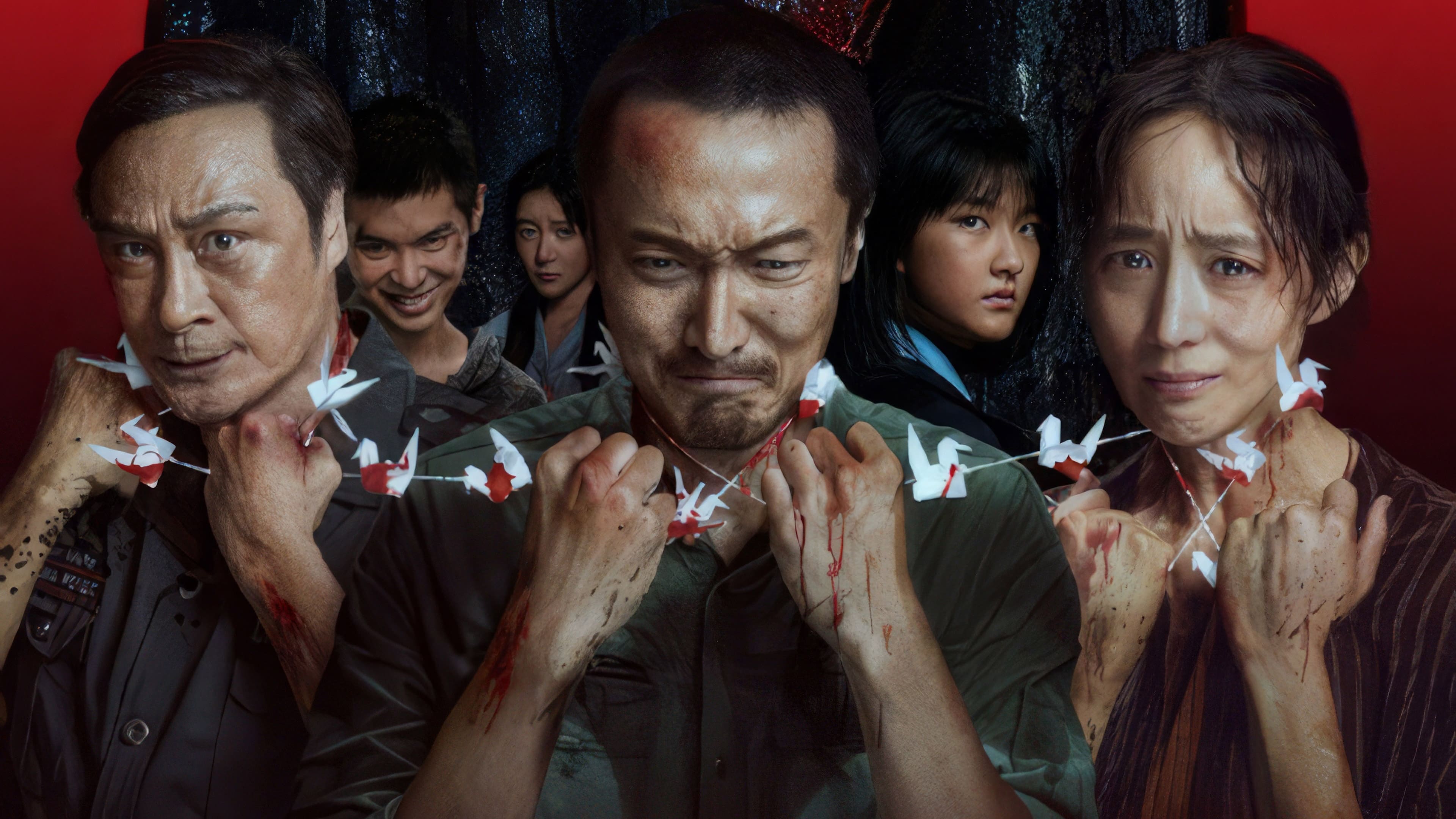 Backdrop for A Place Called Silence