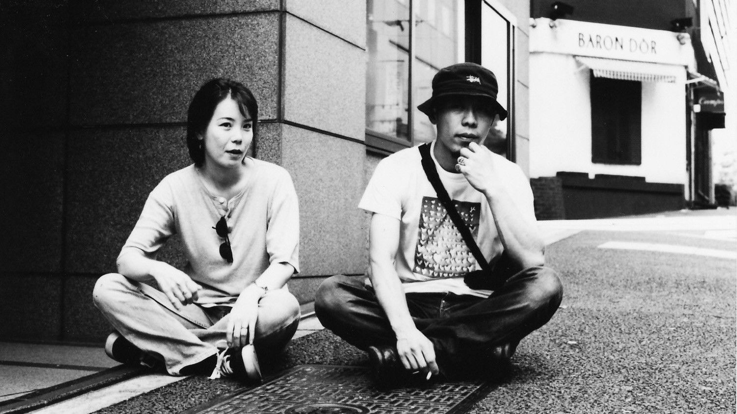 Backdrop for Kaleidoscope