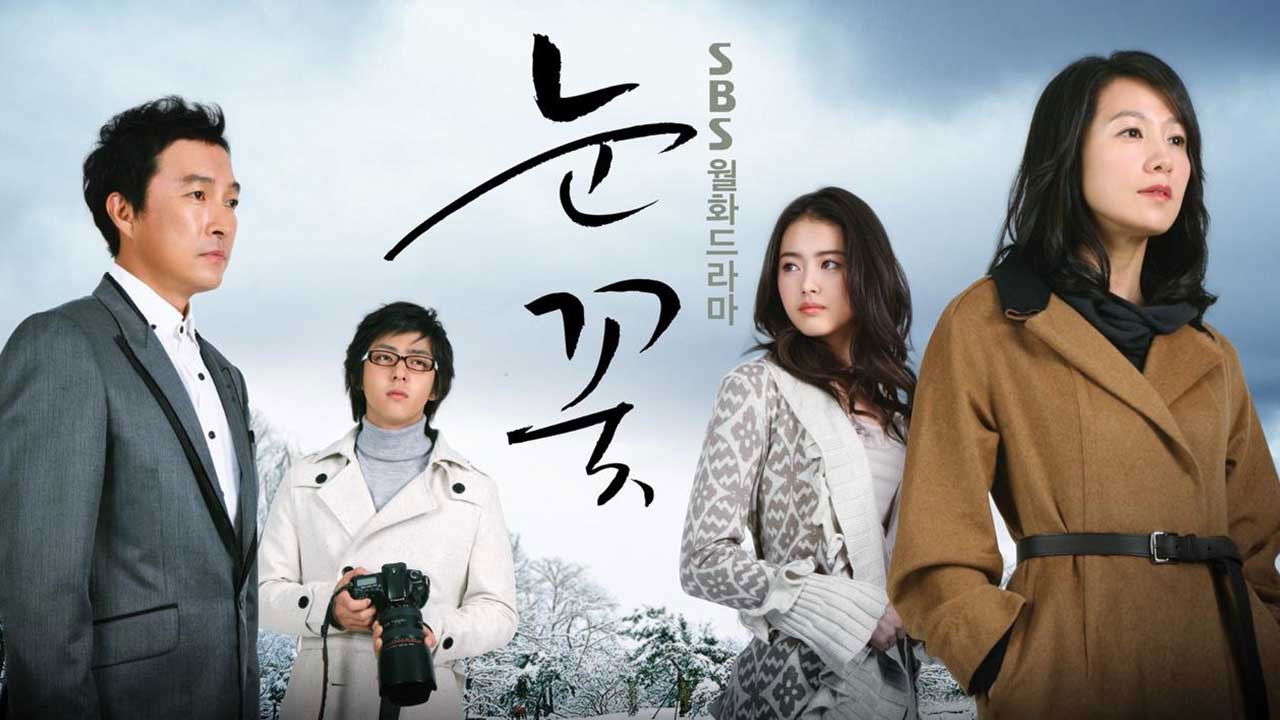 Backdrop for Snow Flower