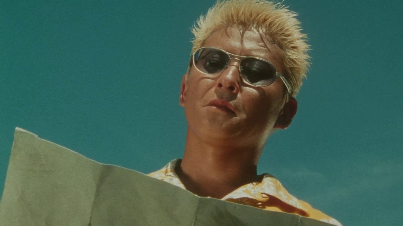 Backdrop for Dead or Alive 2: Birds