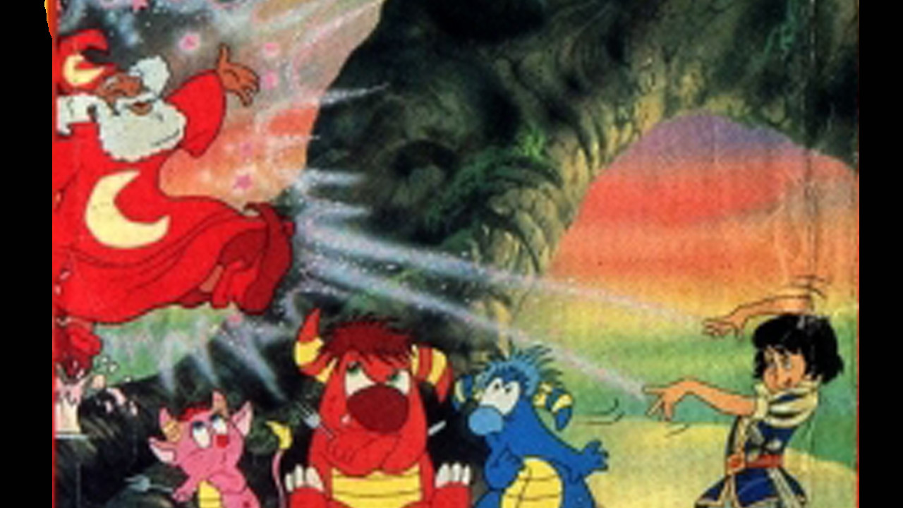 Backdrop for Little Wizards