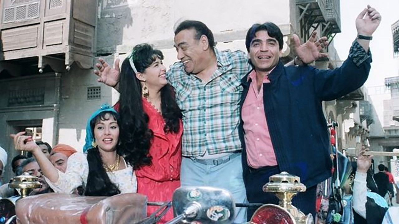 Backdrop for The Virgin and Scorpio