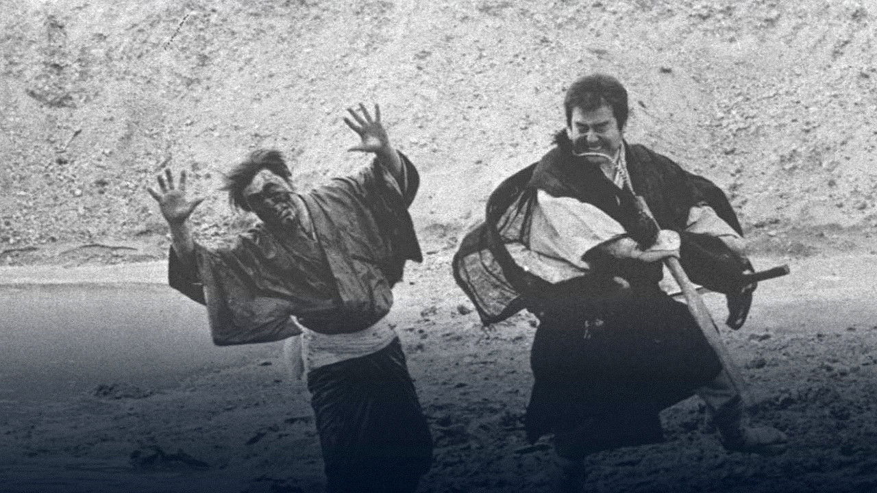 Backdrop for Blind Monk Swordsman