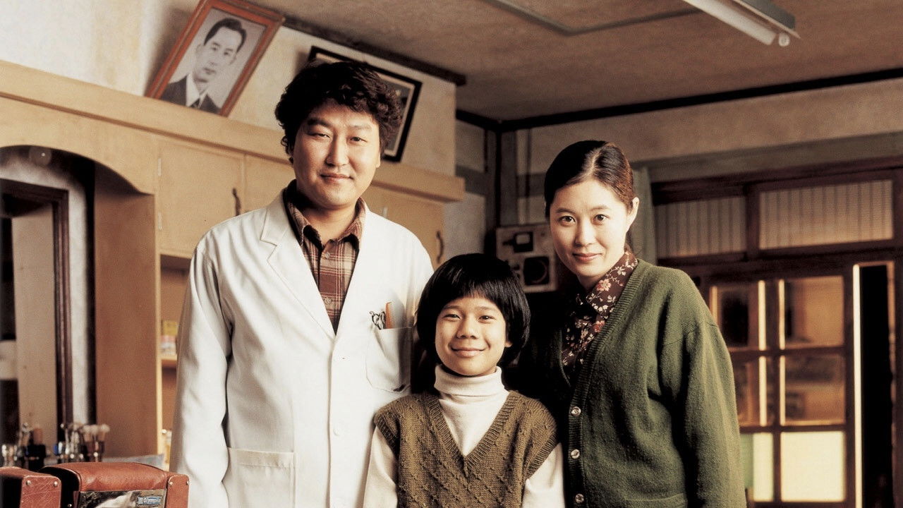 Backdrop for The President's Barber