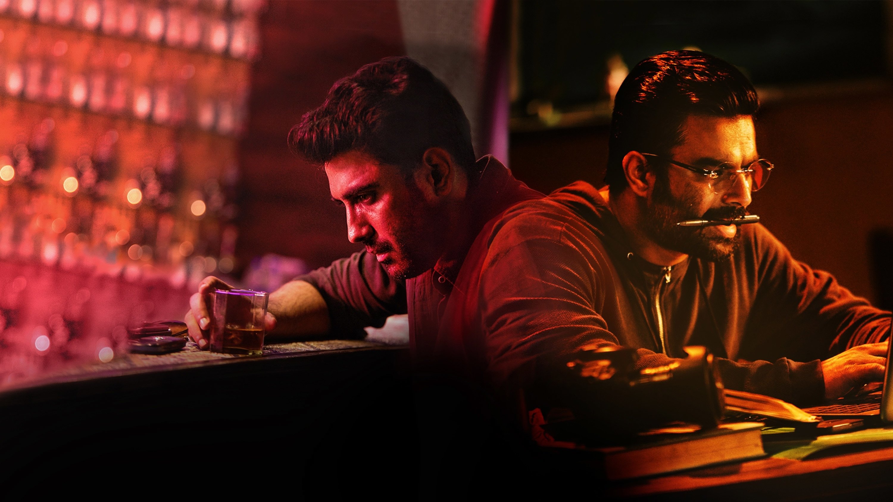 Backdrop for Breathe