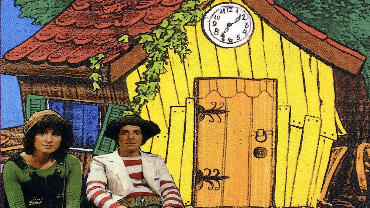 Backdrop for בבית של פיסטוק