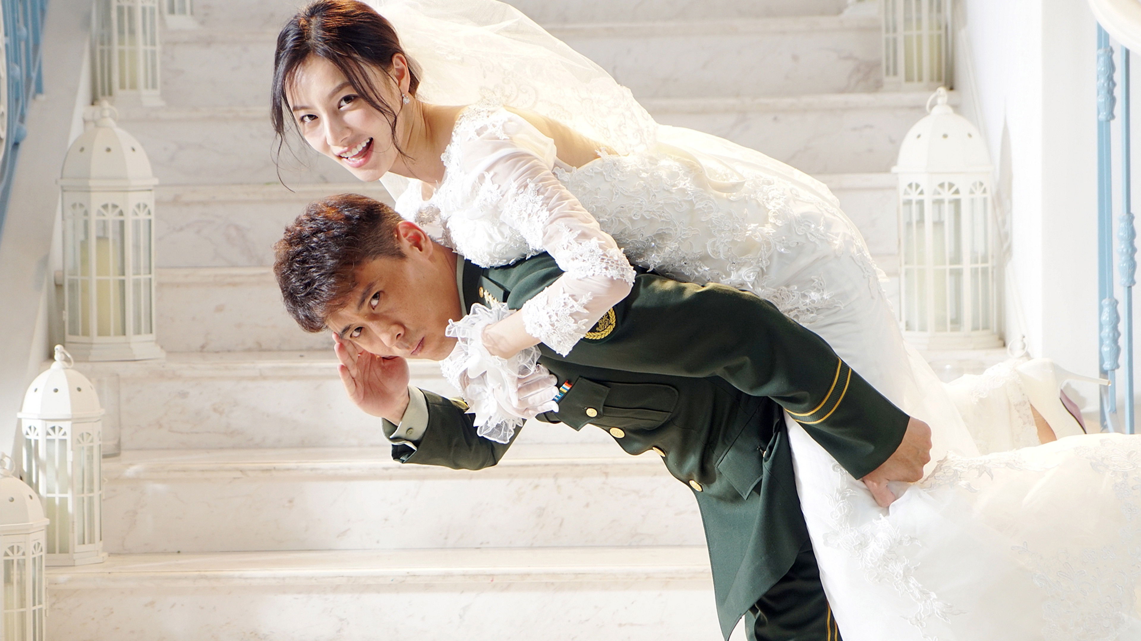 Backdrop for Special Duty Elite