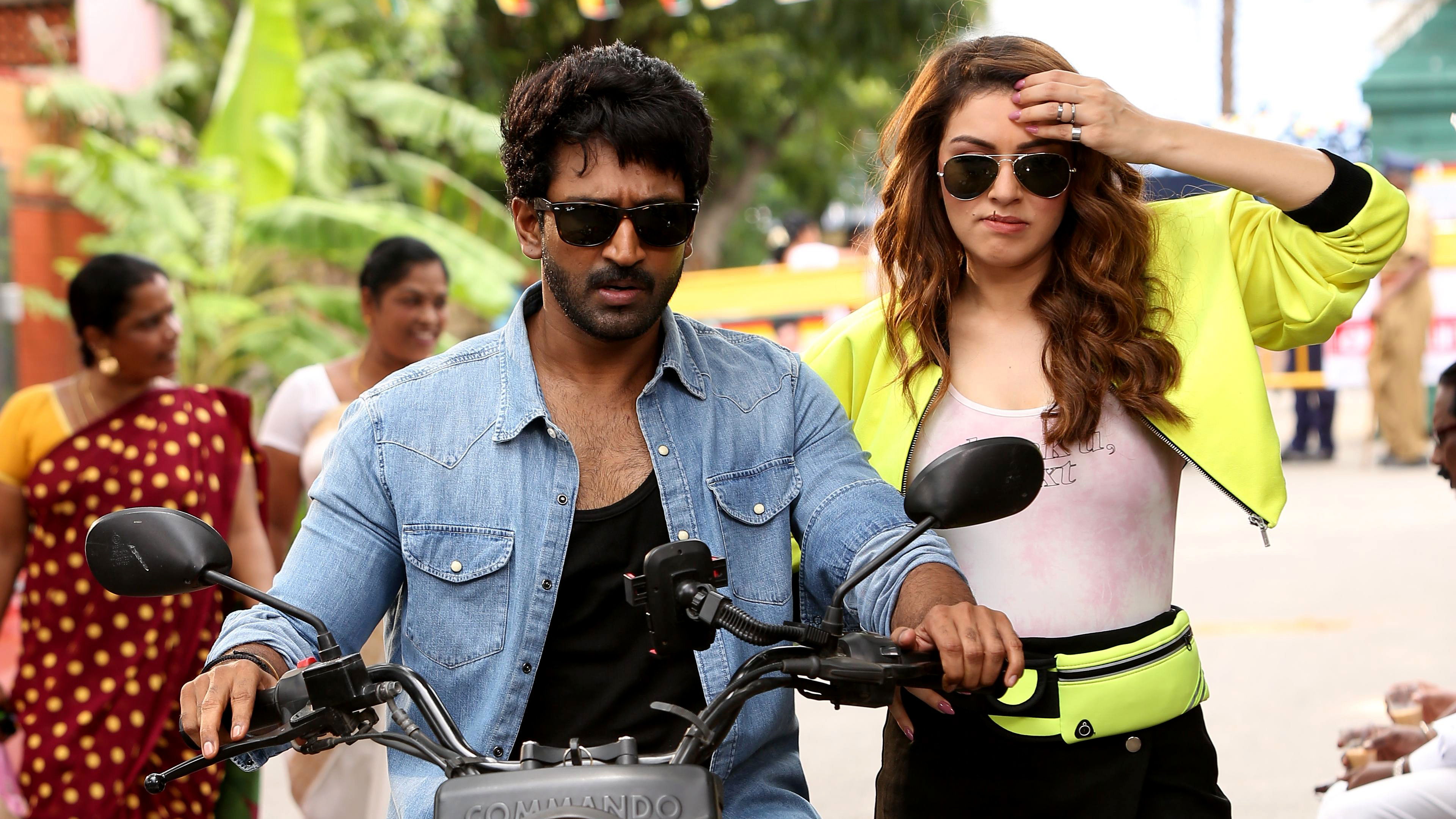 Backdrop for Partner