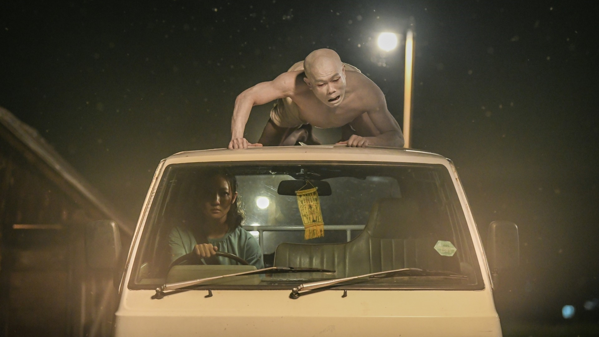 Backdrop for The Story of Southern Islet