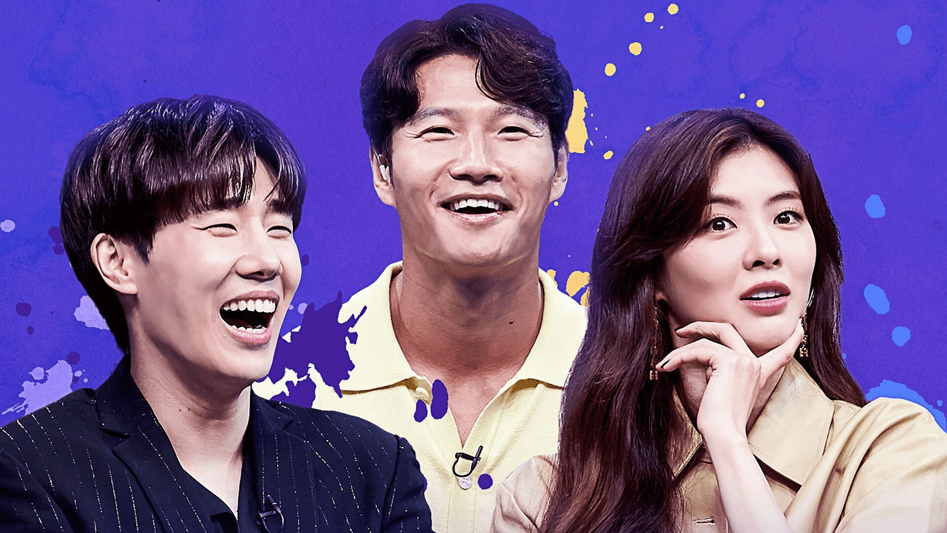 Backdrop for Extreme Debut: Wild Idol