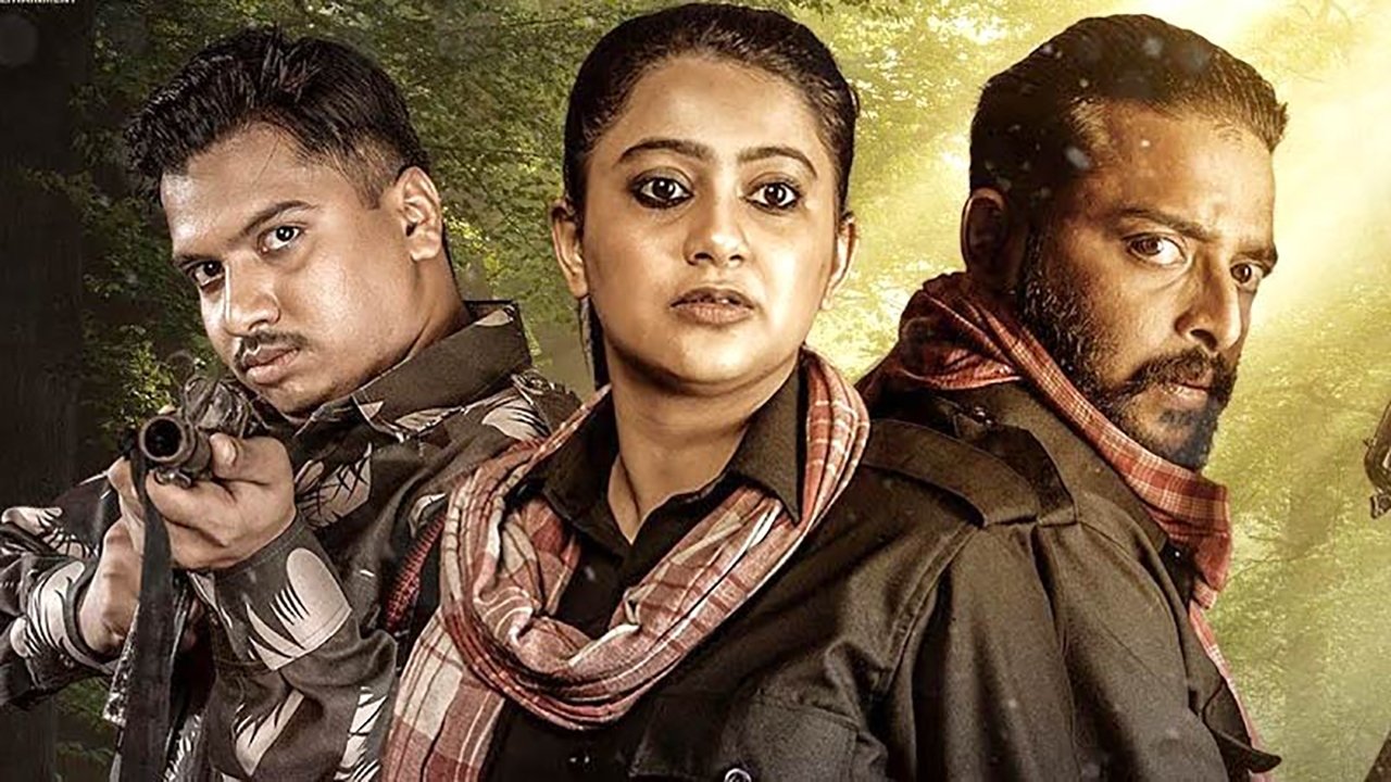 Backdrop for Ishkabon