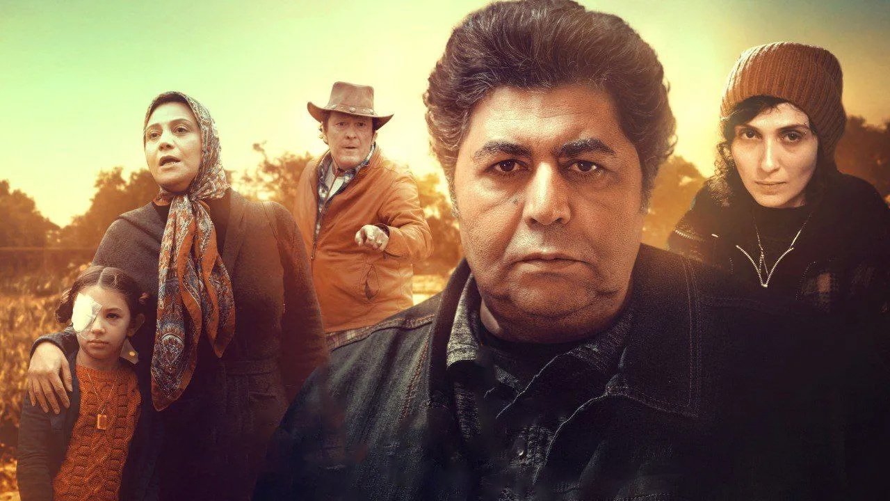 Backdrop for Playing with Stars