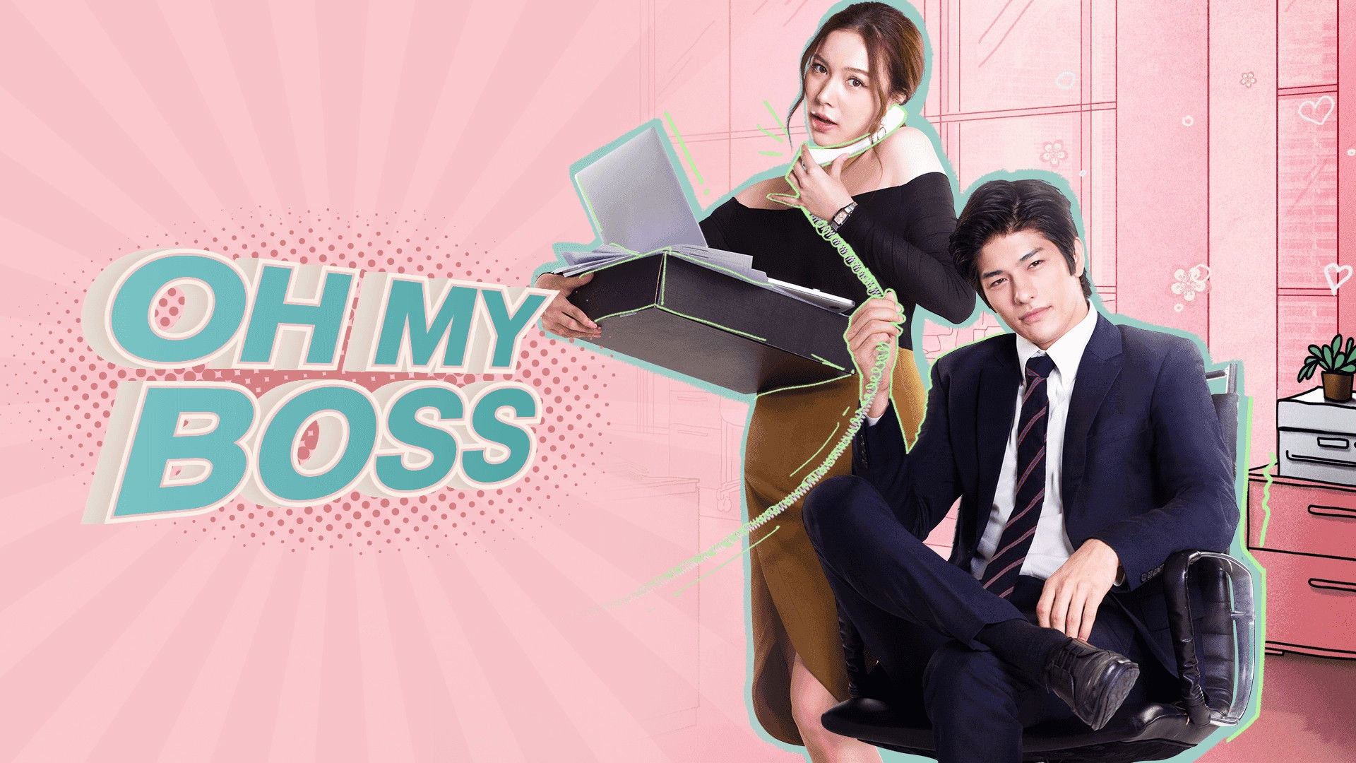 Backdrop for Oh My Boss