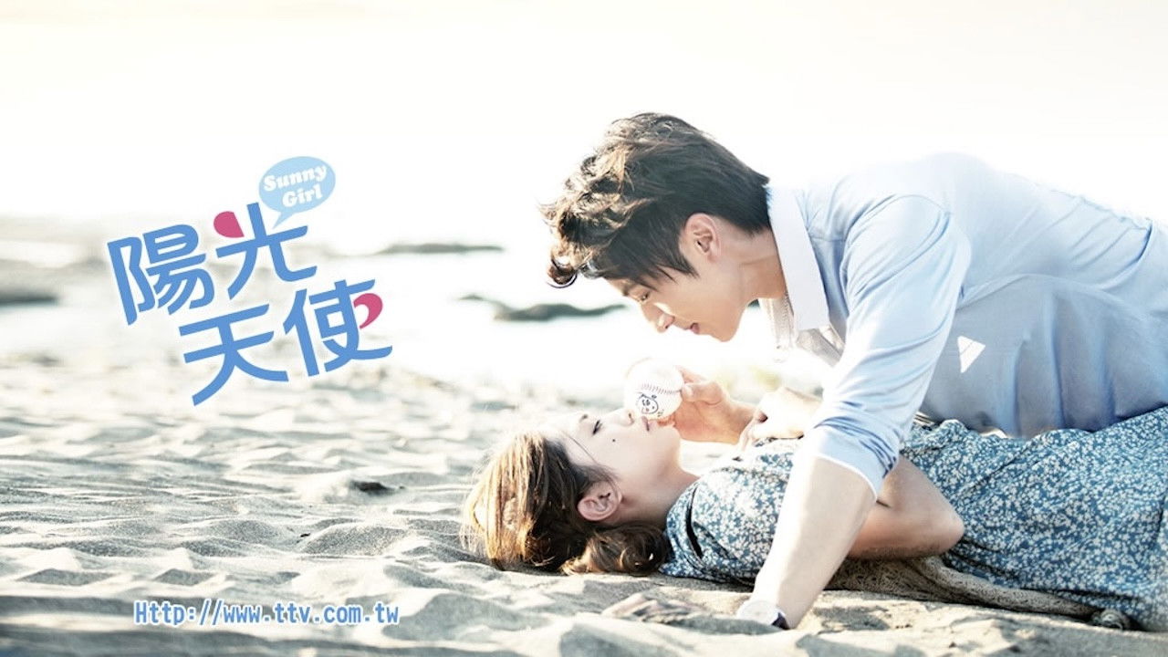 Backdrop for Sunny Girl