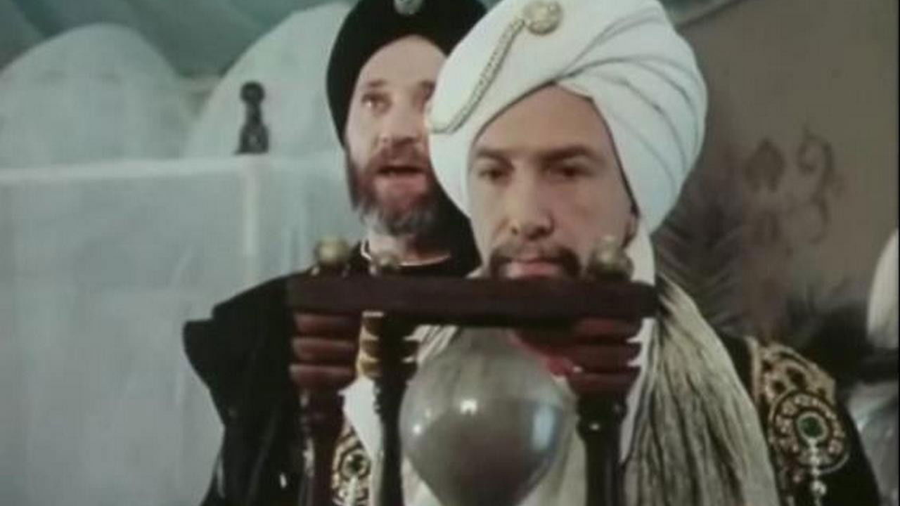 Backdrop for The Constellation of Love