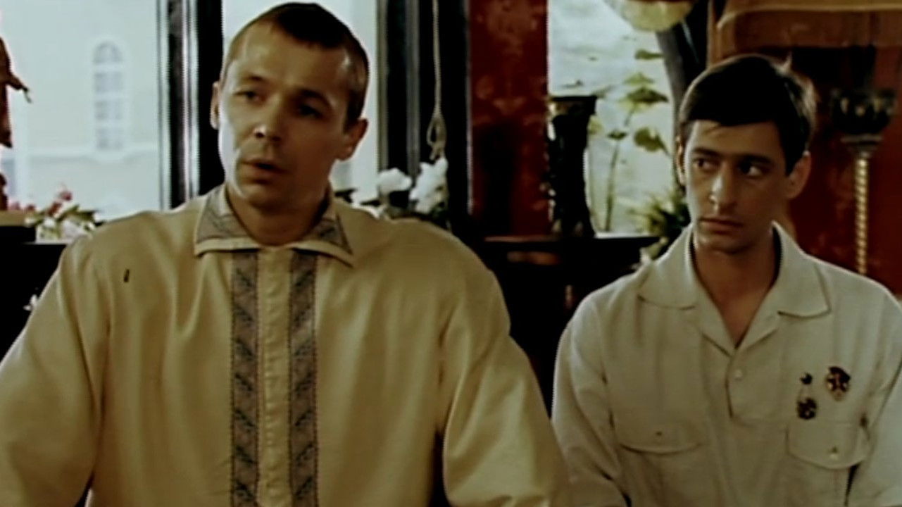 Backdrop for Was There Karotin?