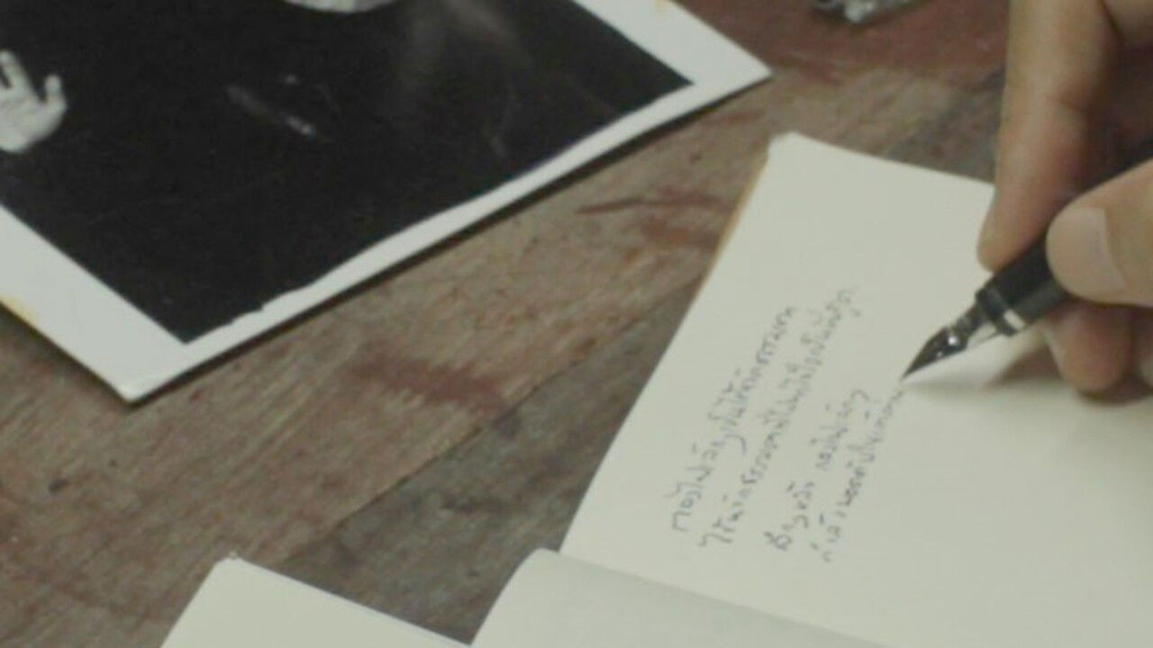 Backdrop for Le bureau qui avait peur