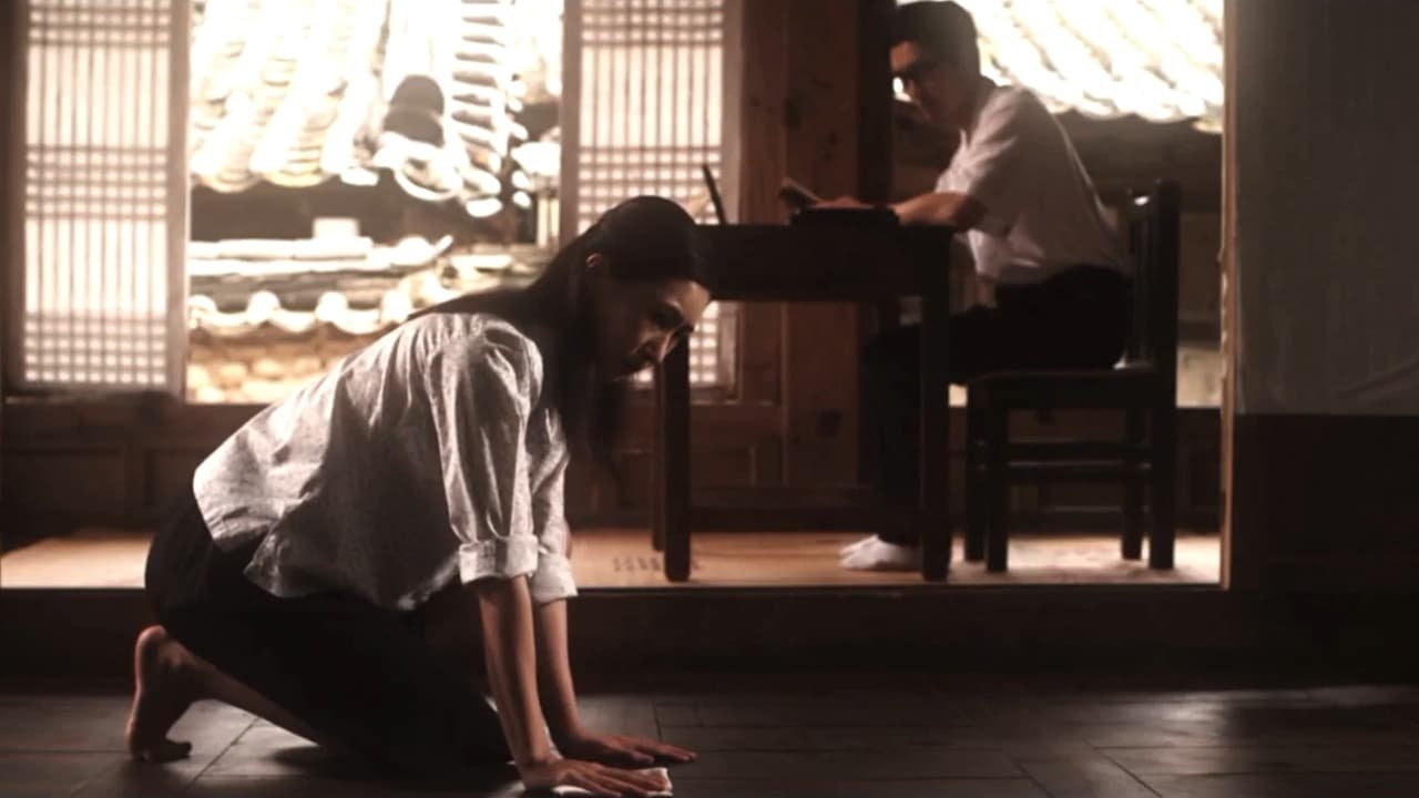 Backdrop for Good Girl