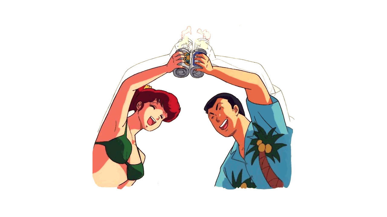 Backdrop for Maison Ikkoku: Shipwrecked on Ikkoku Island