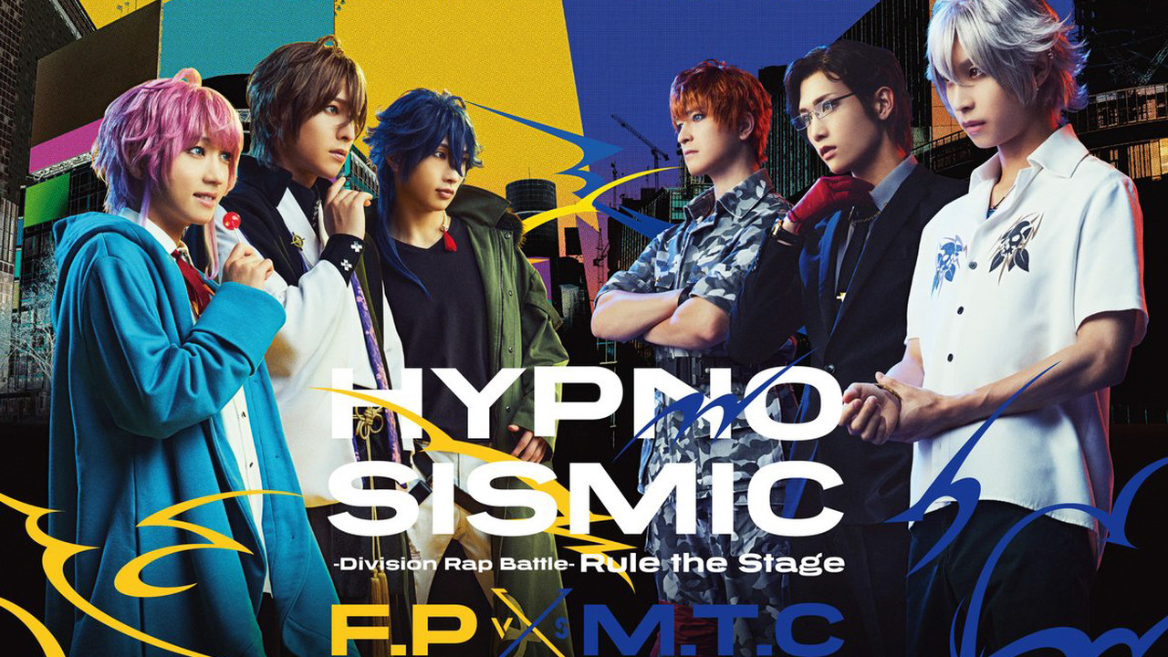 Backdrop for Hypnosis Mic: Division Rap Battle - Rule the Stage [Fling Posse vs MAD TRIGGER CREW]