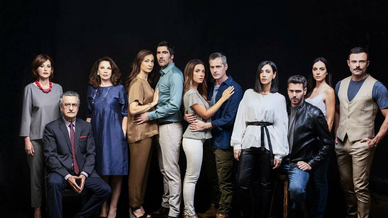 Backdrop for Έρωτας Μετά