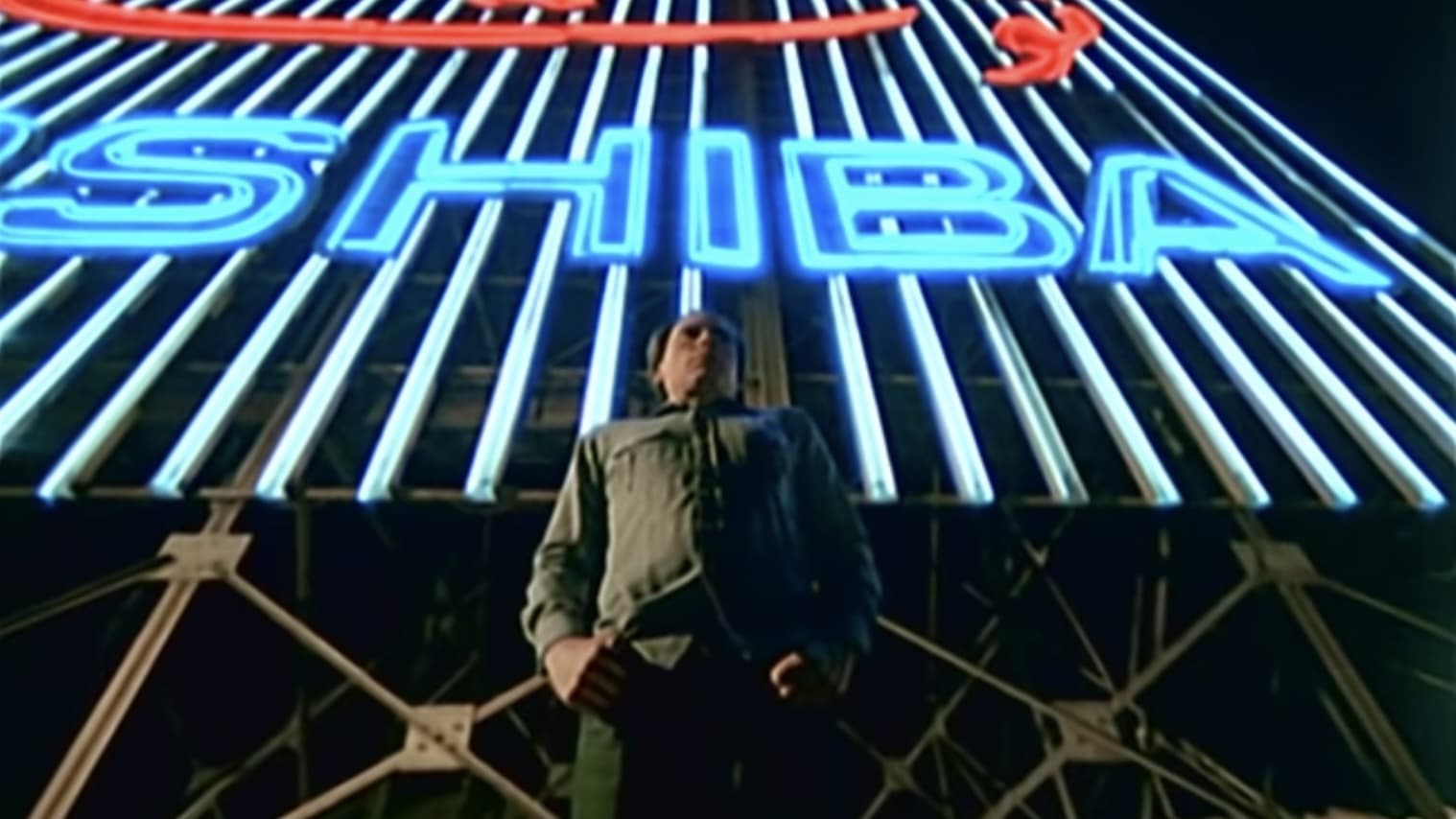 Backdrop for The Street Player