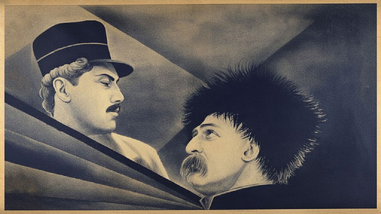 Backdrop for Maksim Maksimich