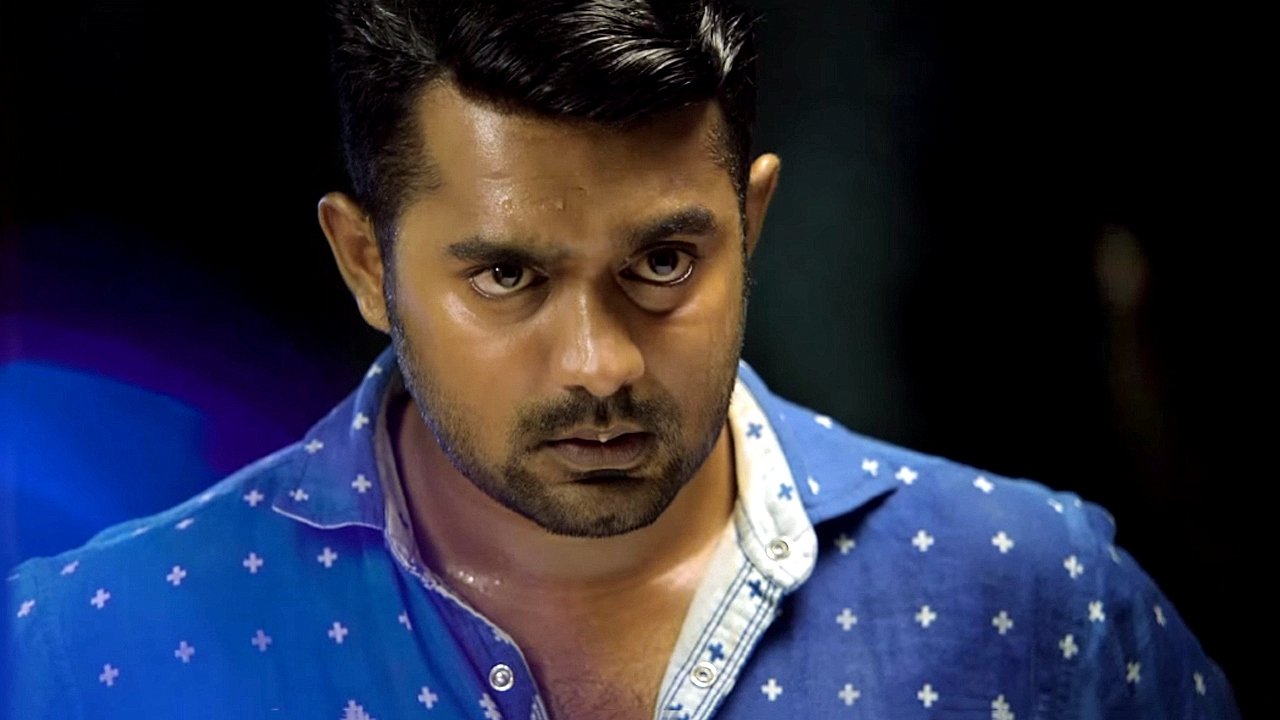 Backdrop for You Too Brutus