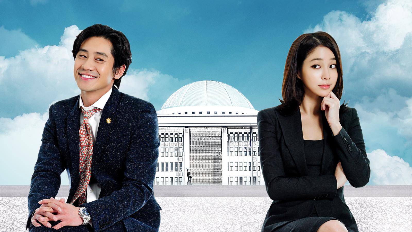 Backdrop for All About My Romance