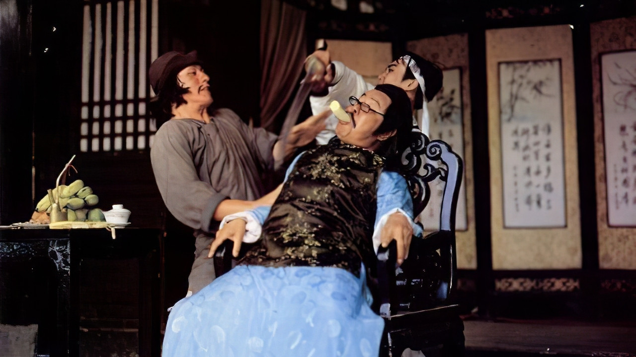 Backdrop for Against Rascals with Kung-Fu