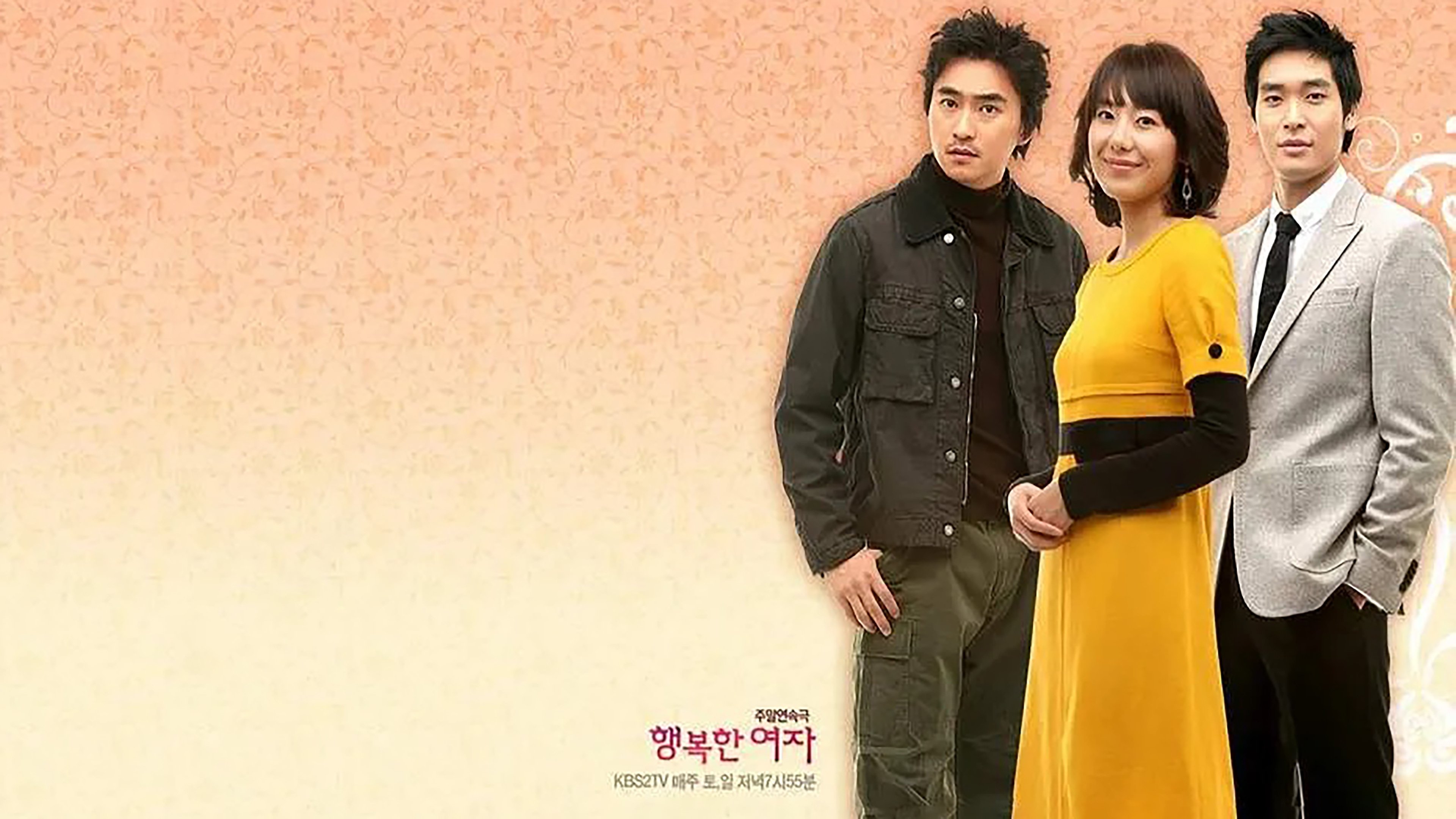 Backdrop for Happy Woman