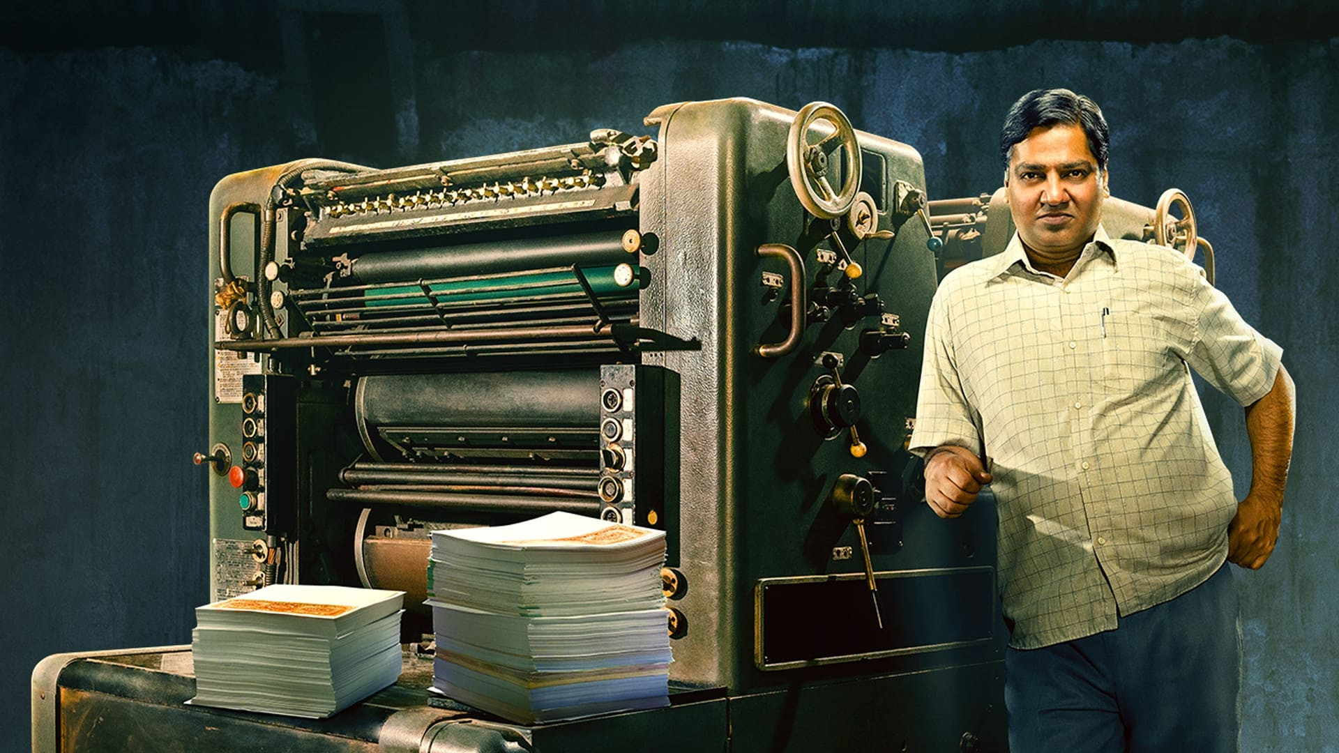 Backdrop for Scam 2003: The Telgi Story