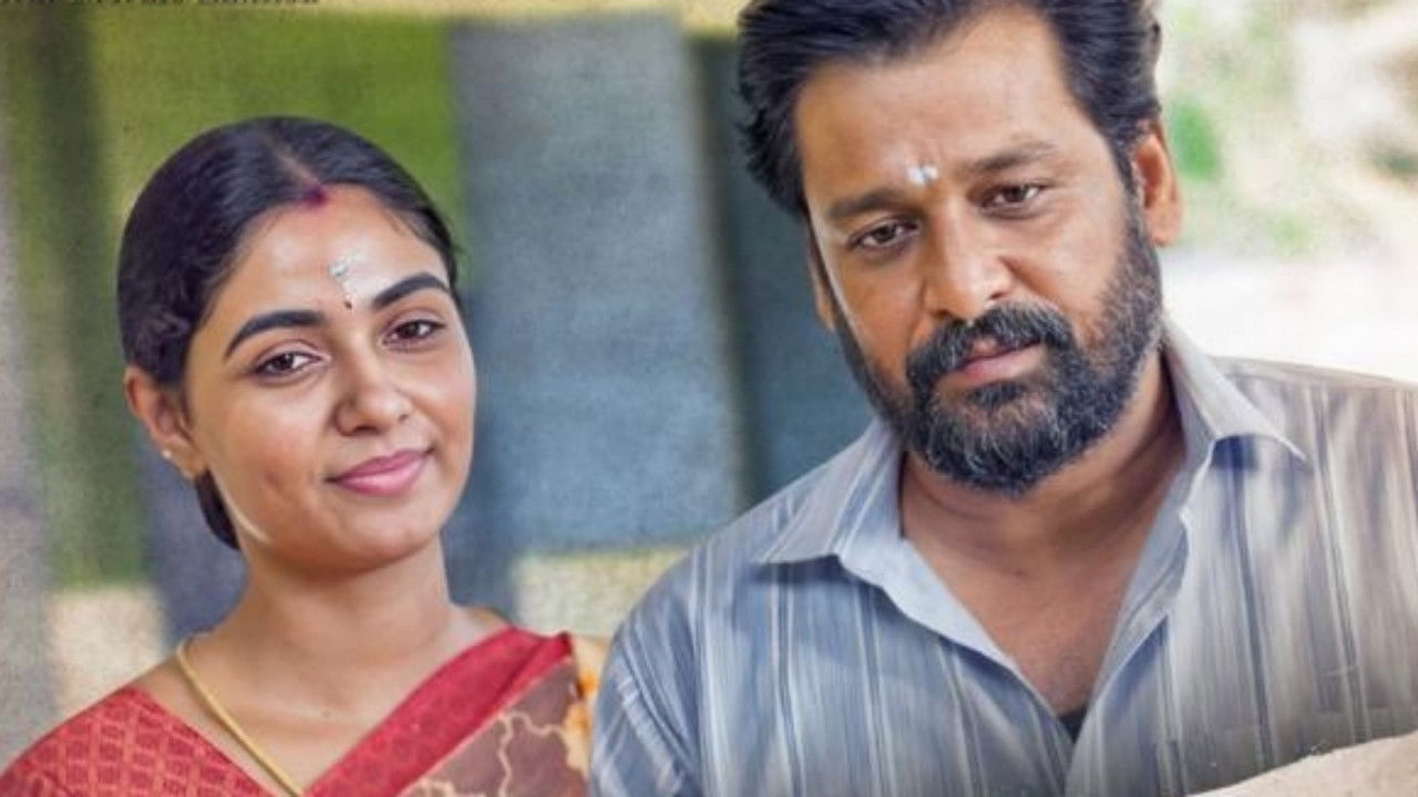 Backdrop for Marutham