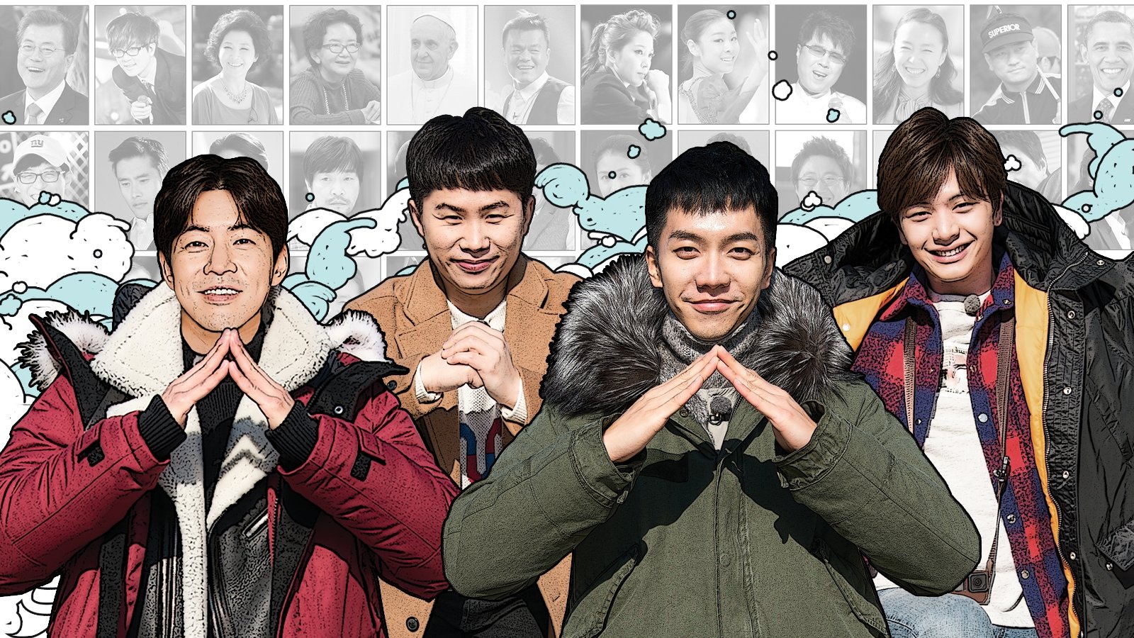 Backdrop for Master In The House