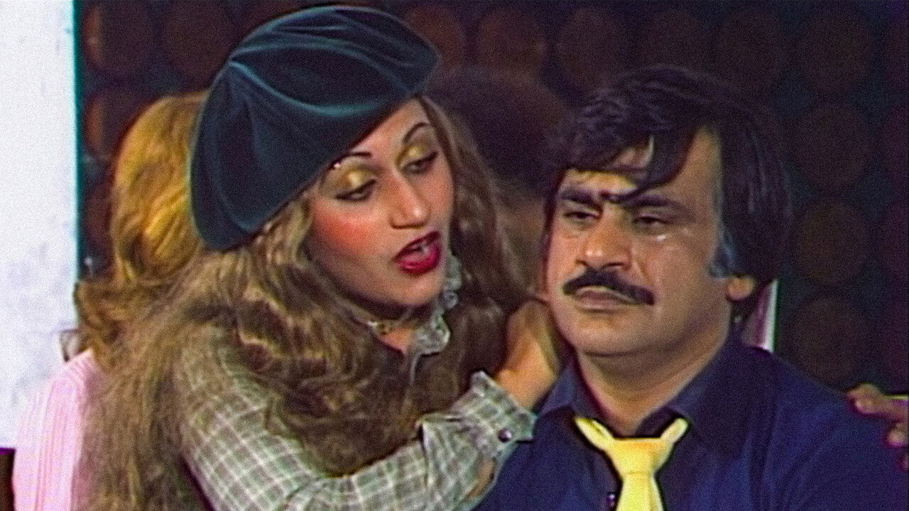 Backdrop for Bye Bye London