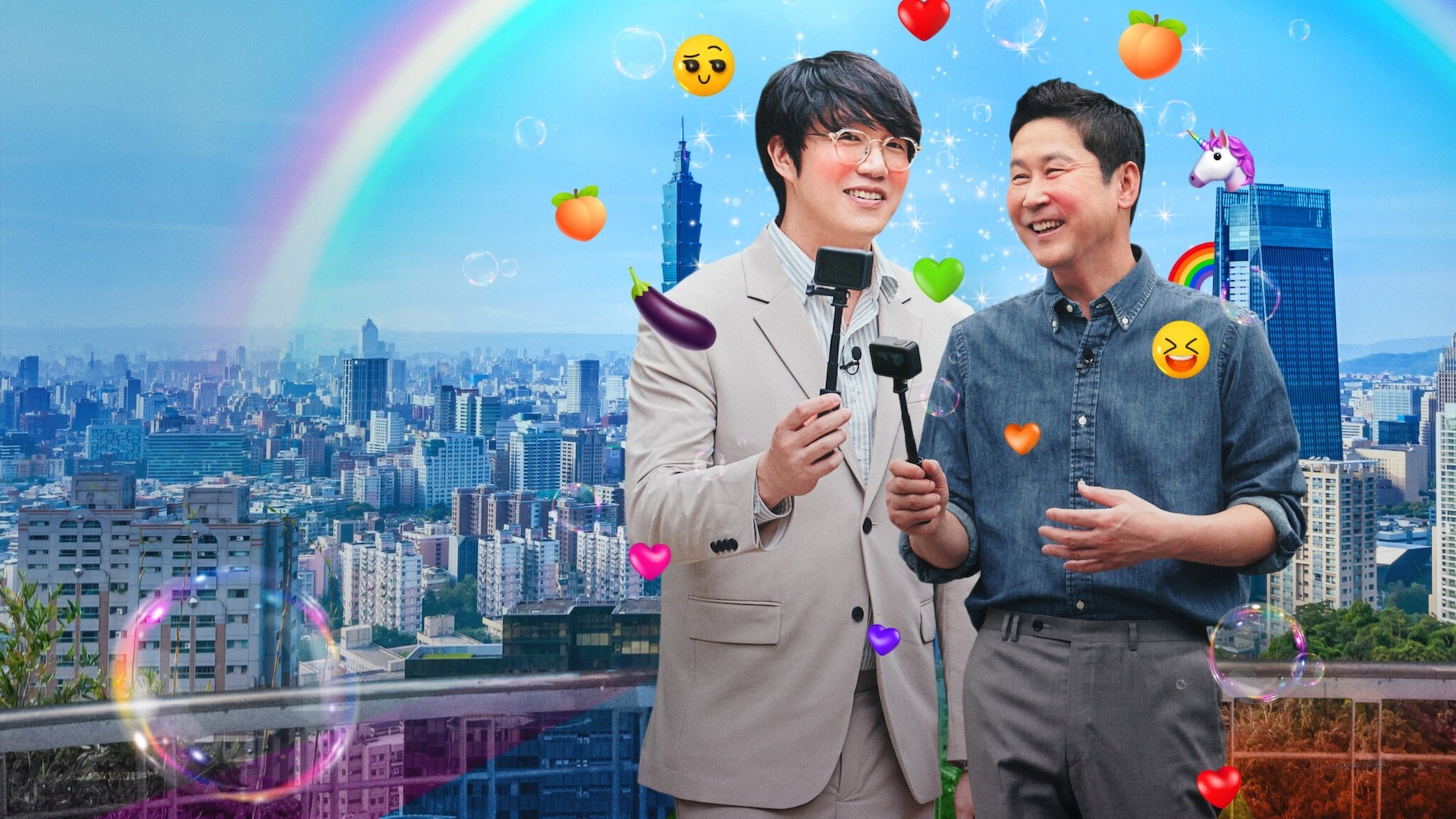 Backdrop for Risqué Business: Taiwan