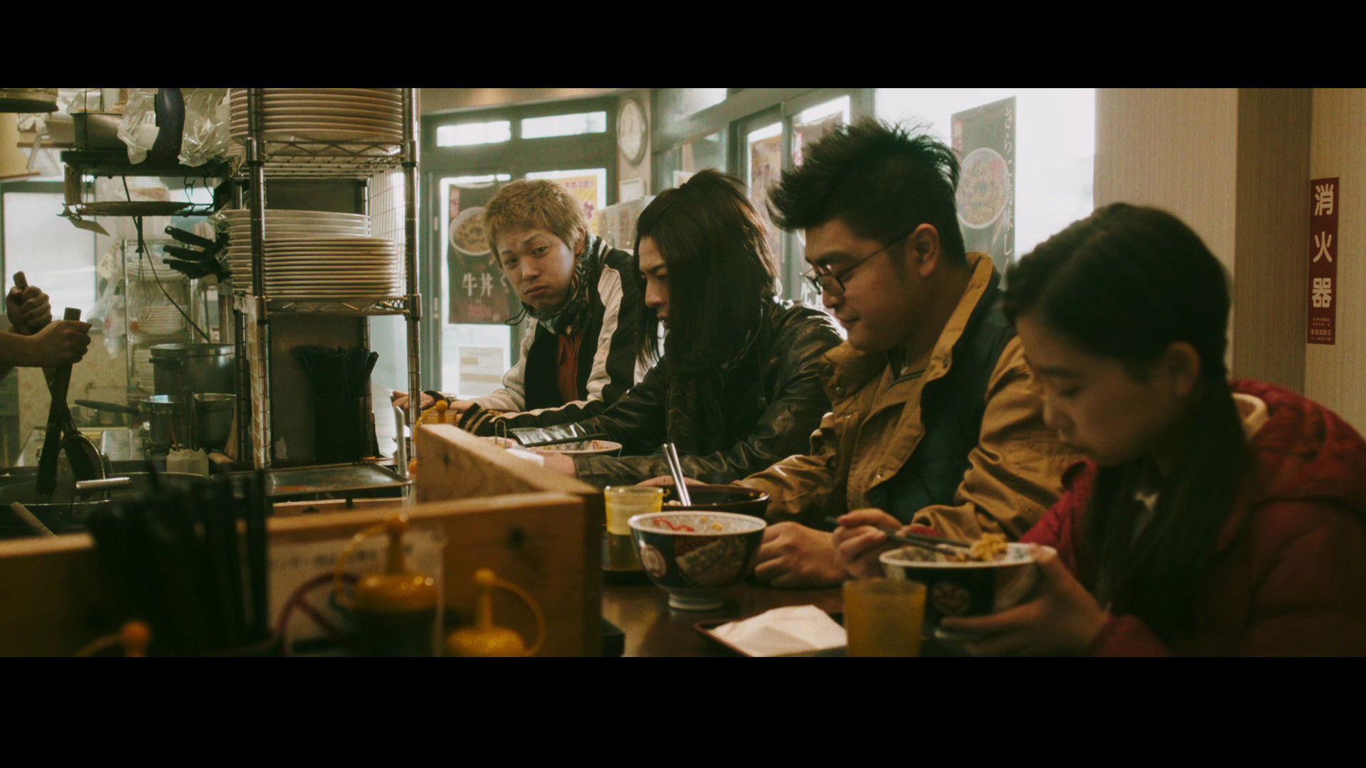 Backdrop for Gangoose