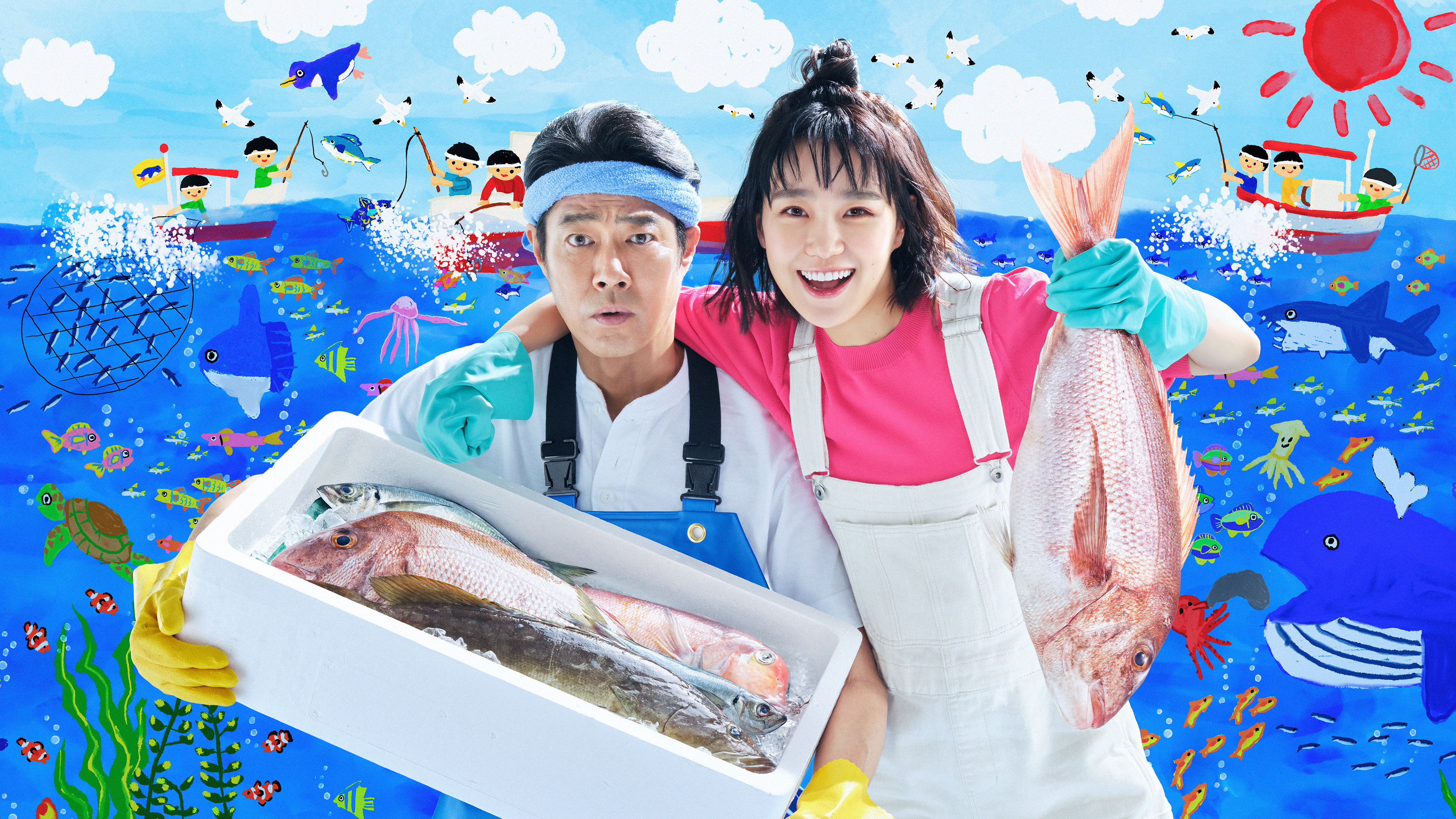 Backdrop for First Penguin!