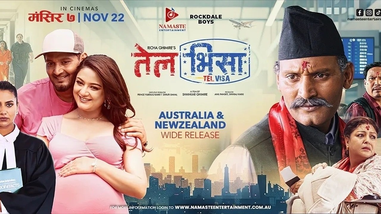 Backdrop for Tel Visa