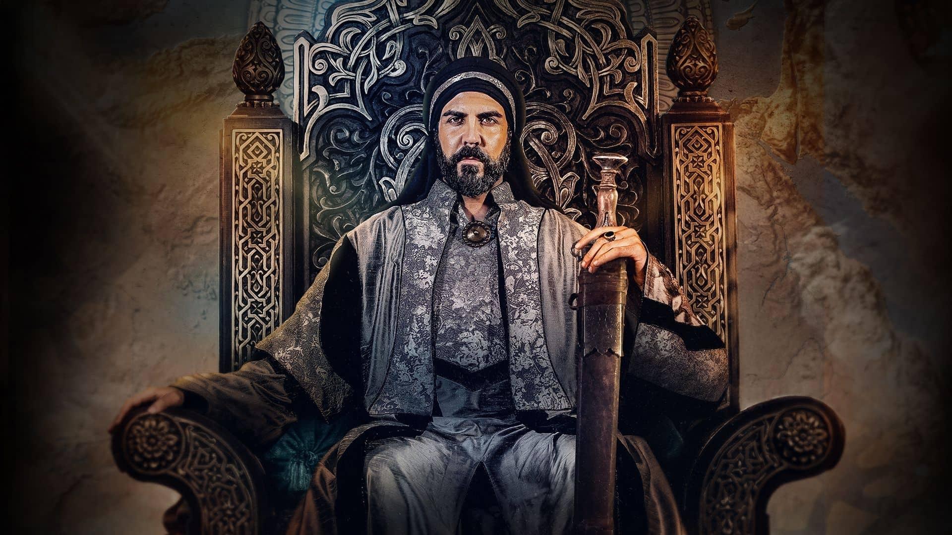 Backdrop for Moawiya