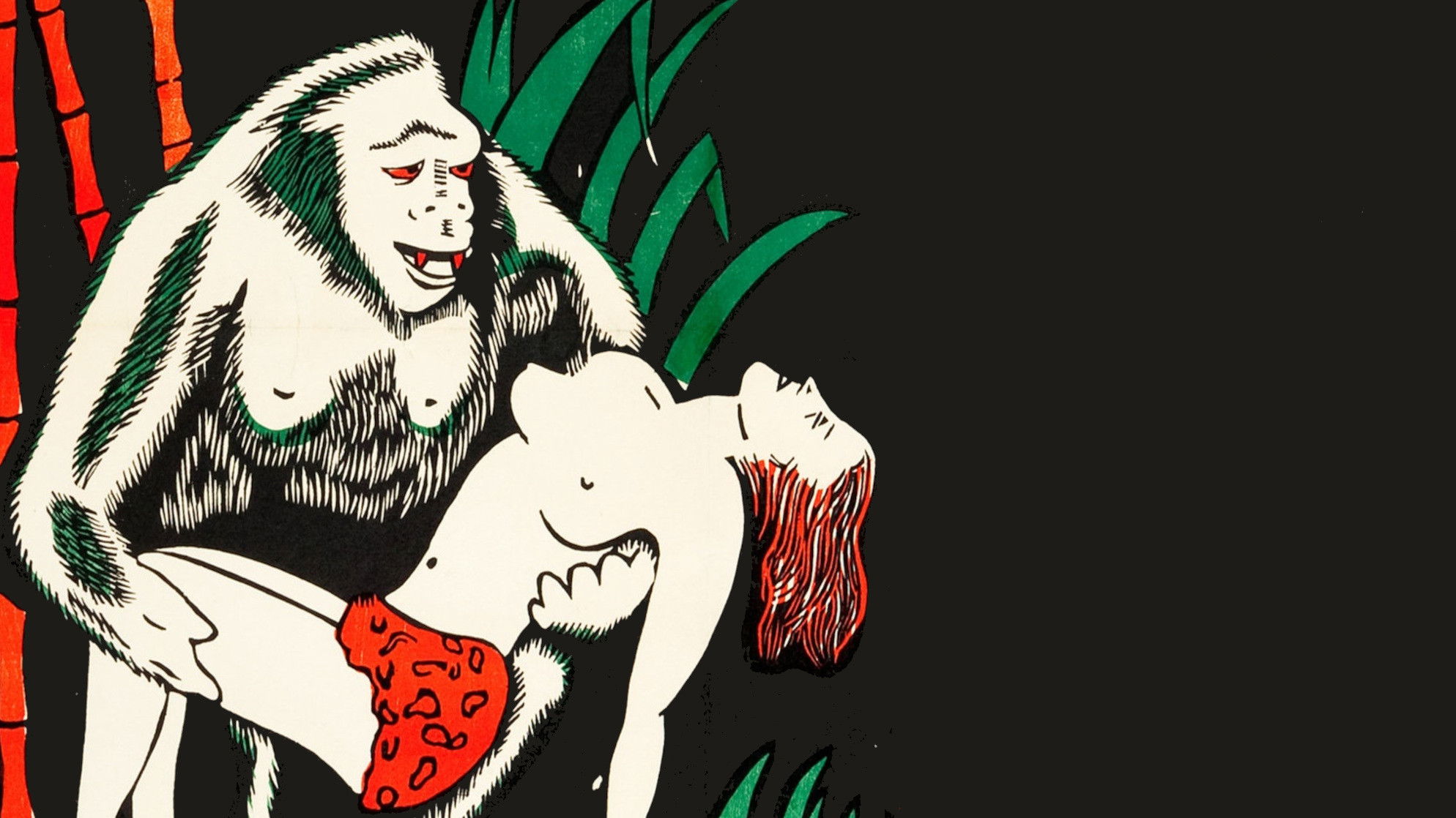 Backdrop for Inyaah (Jungle Goddess)