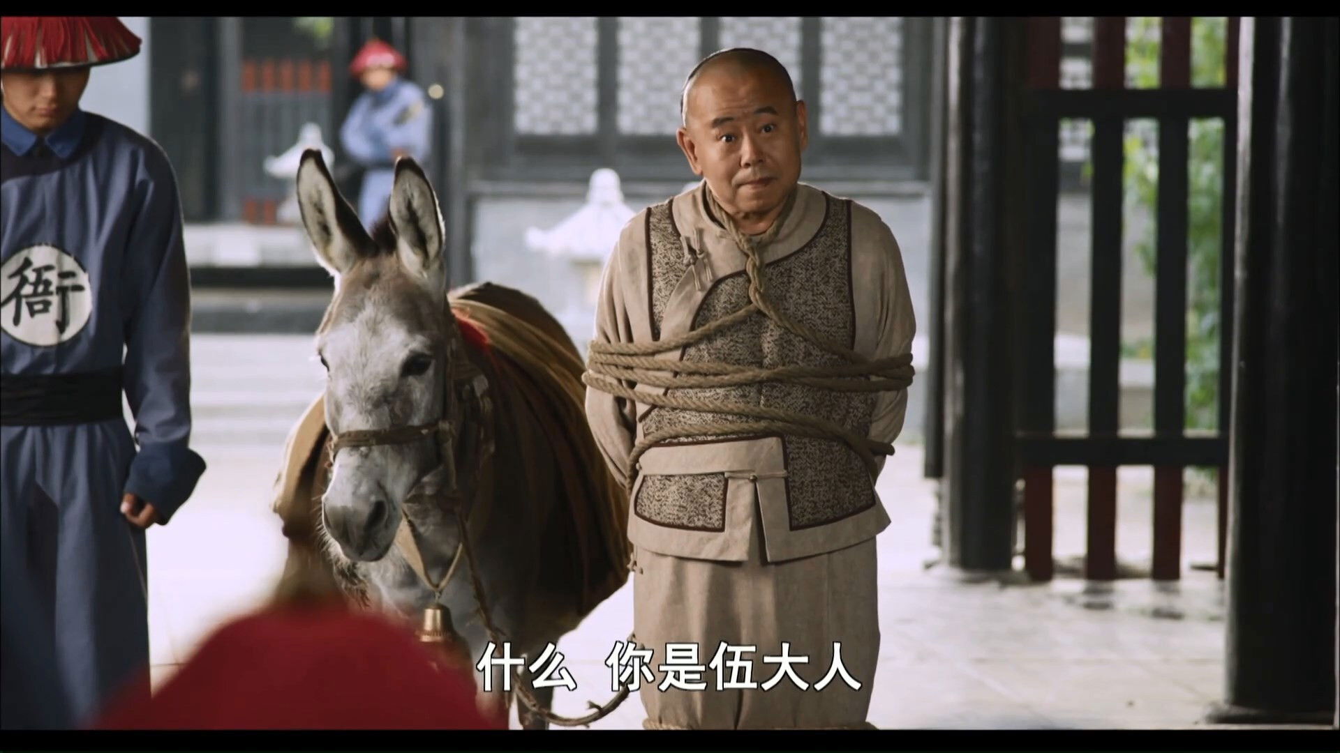 Backdrop for Donkey Magistrate: Big Things and Little Things