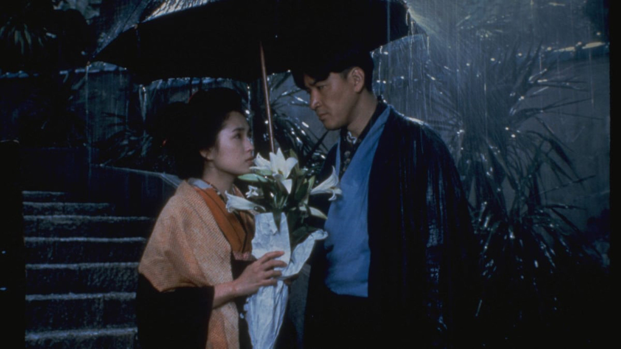 Backdrop for And Then