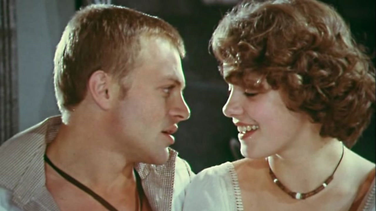 Backdrop for Adam Marries Eve