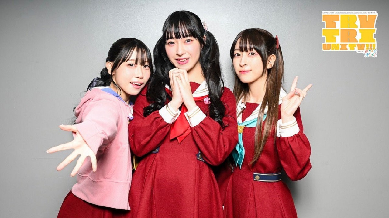 Backdrop for Love Live! Hasunosora Girls' High School Idol Club 3rd Live Tour TRY TRI UNITY!!! with Mira-Cra Park!