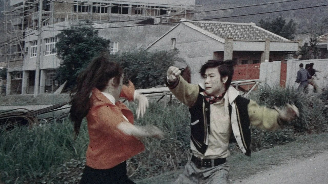 Backdrop for Seven to One