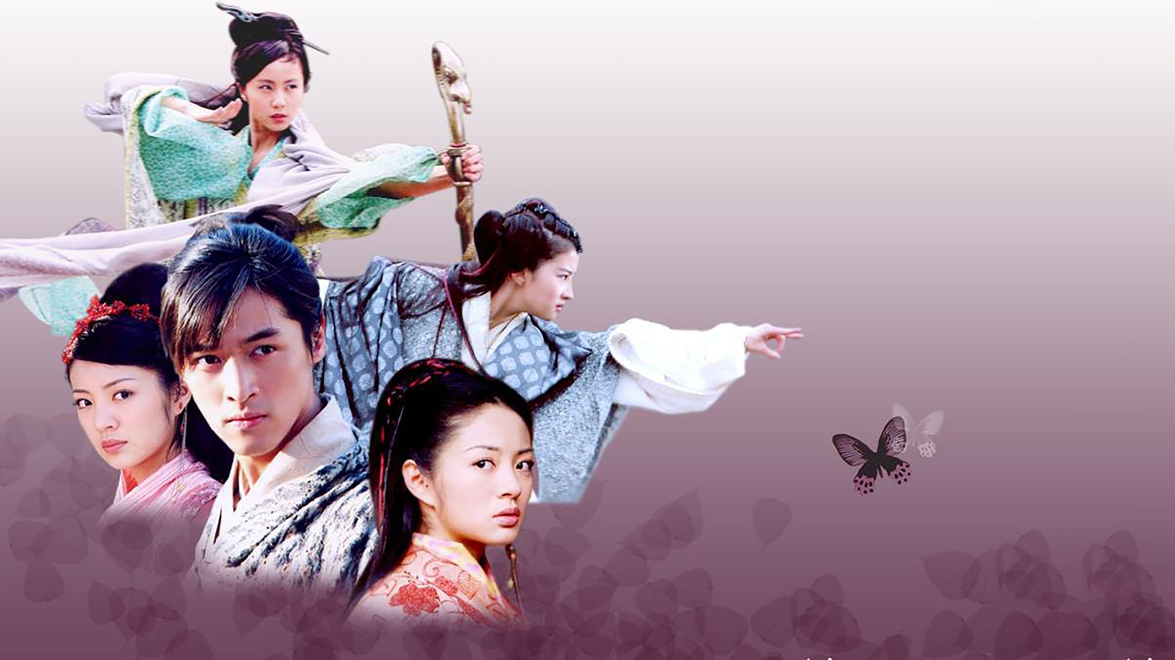 Backdrop for Chinese Paladin