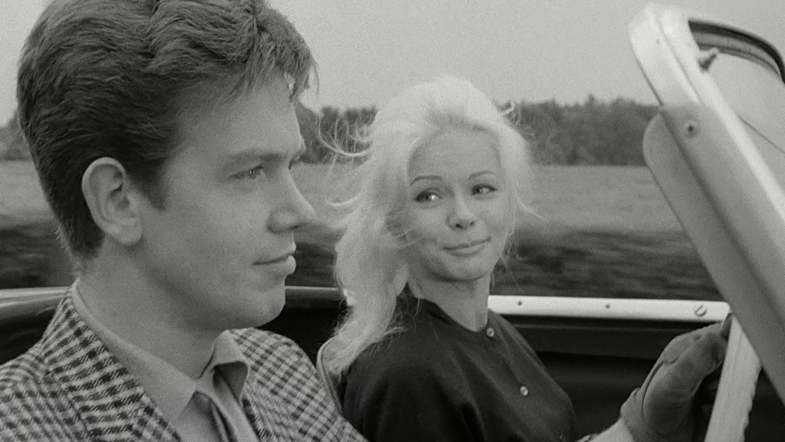 Backdrop for That Kind of Girl