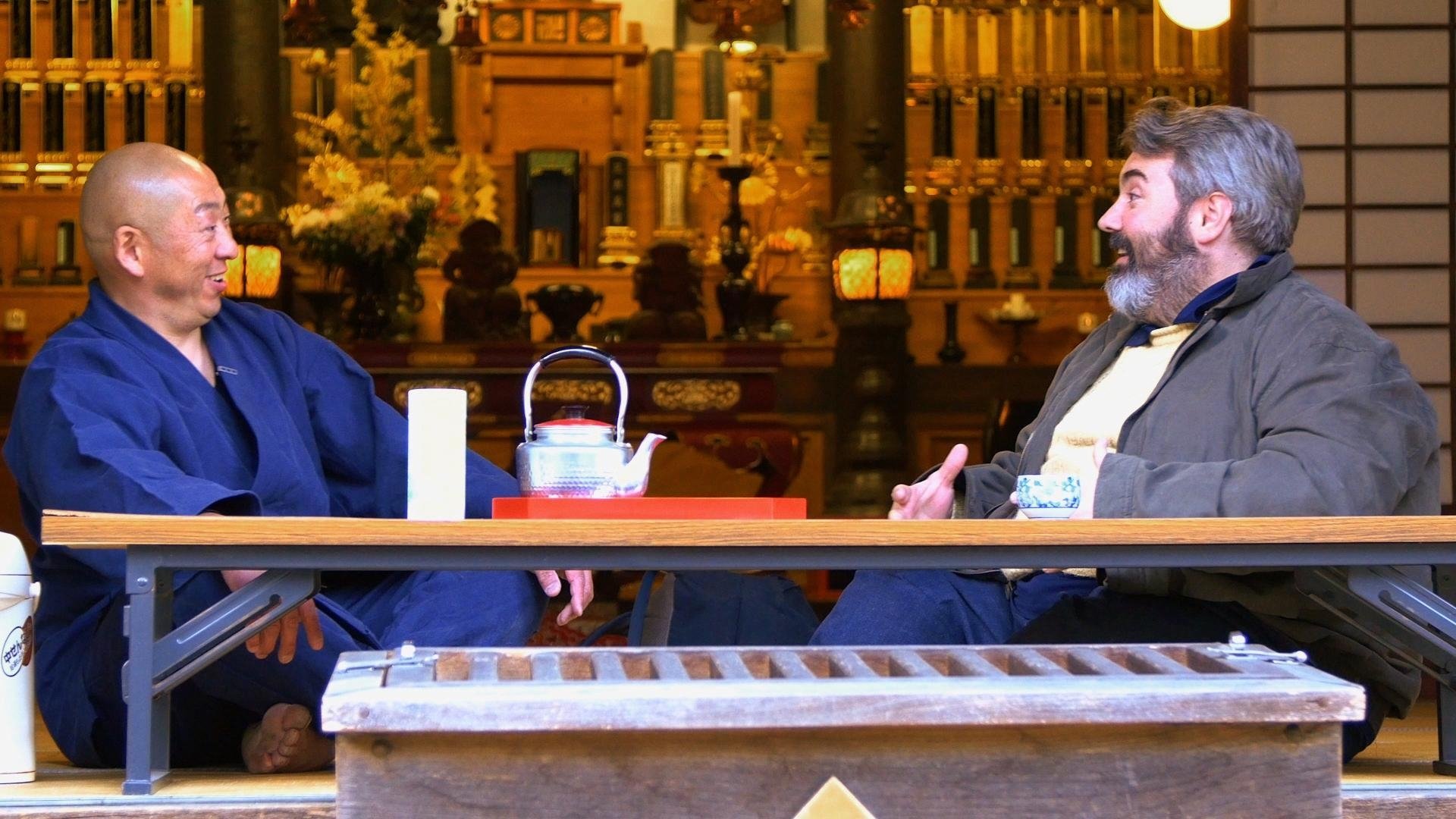 Backdrop for Miso Hungry